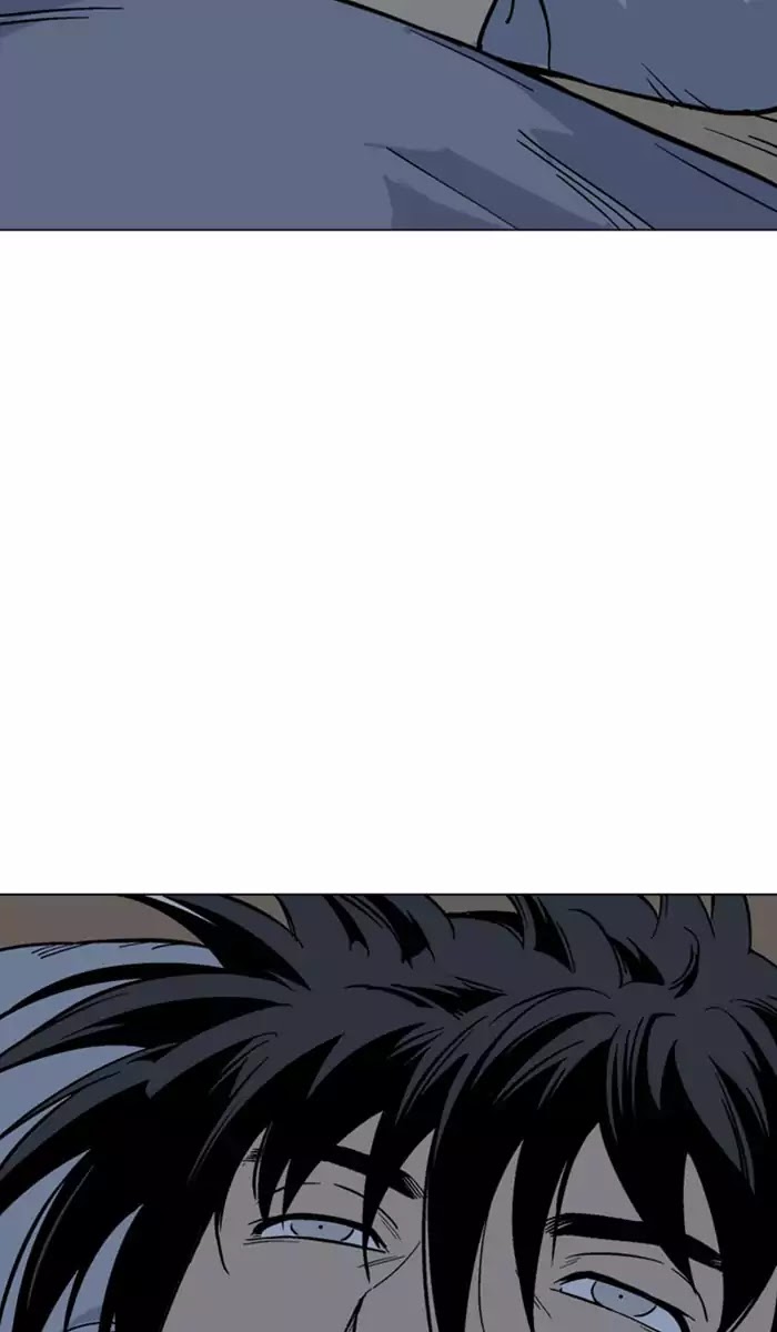 Gosu – Manga chapter 123 - page 46