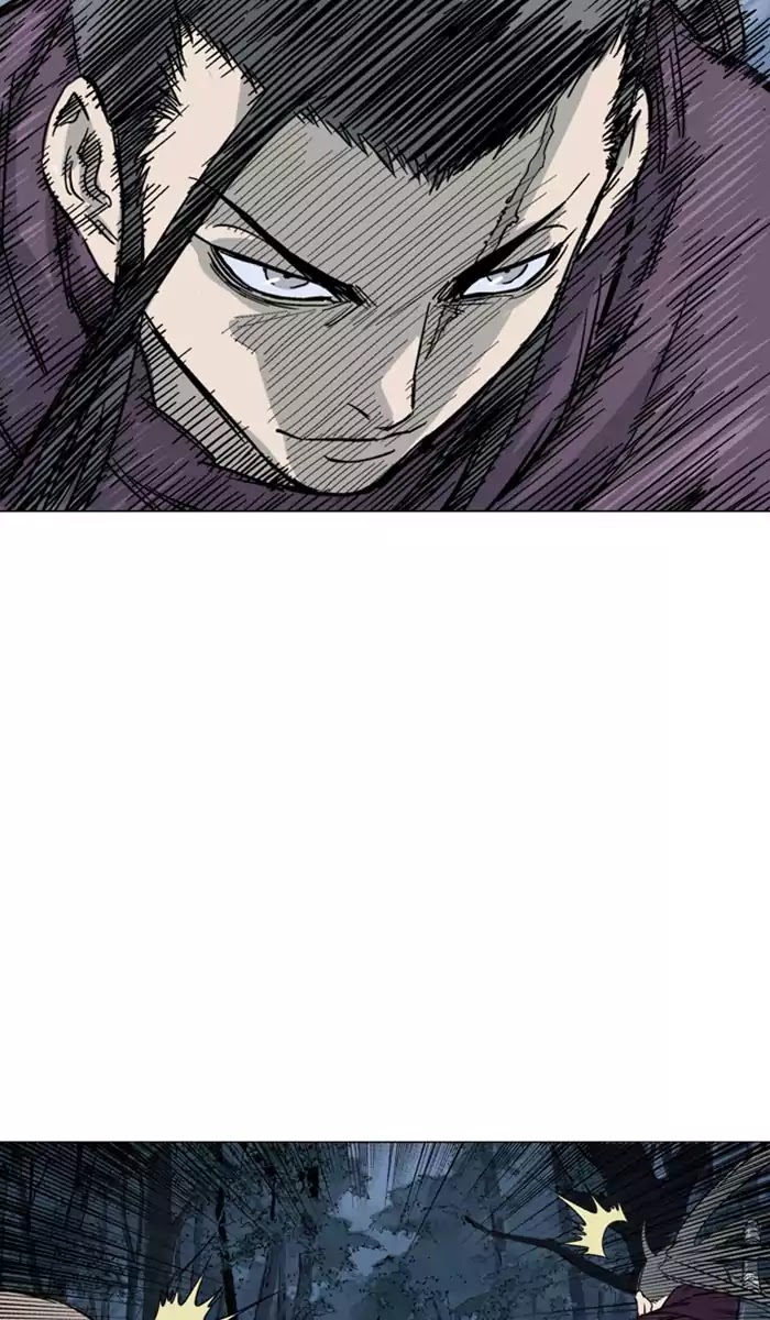 Gosu – Manga chapter 123 - page 54