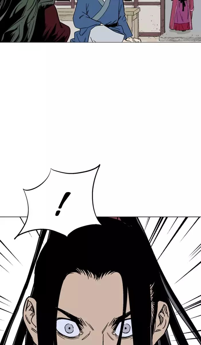 Gosu – Manga chapter 123 - page 96