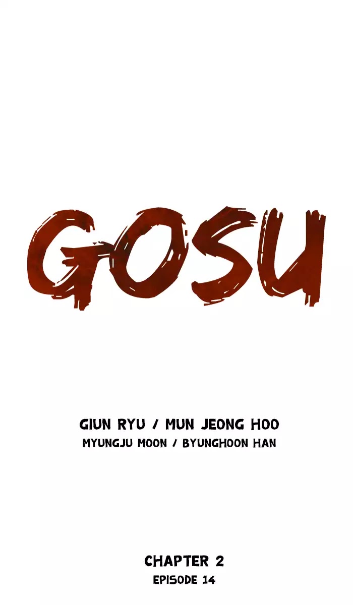 Gosu – Manga chapter 100 - page 1