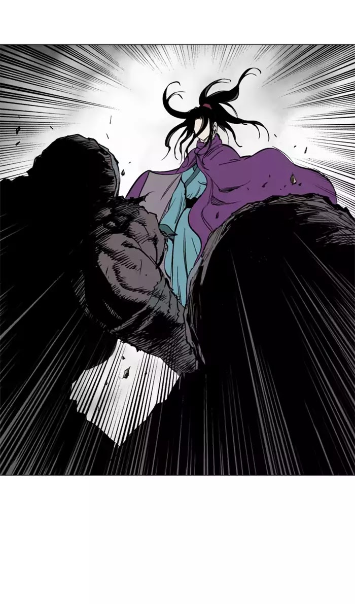 Gosu – Manga chapter 100 - page 102