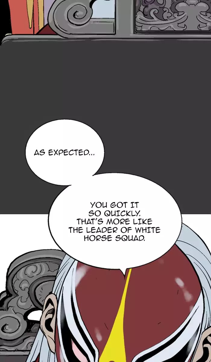 Gosu – Manga chapter 100 - page 11