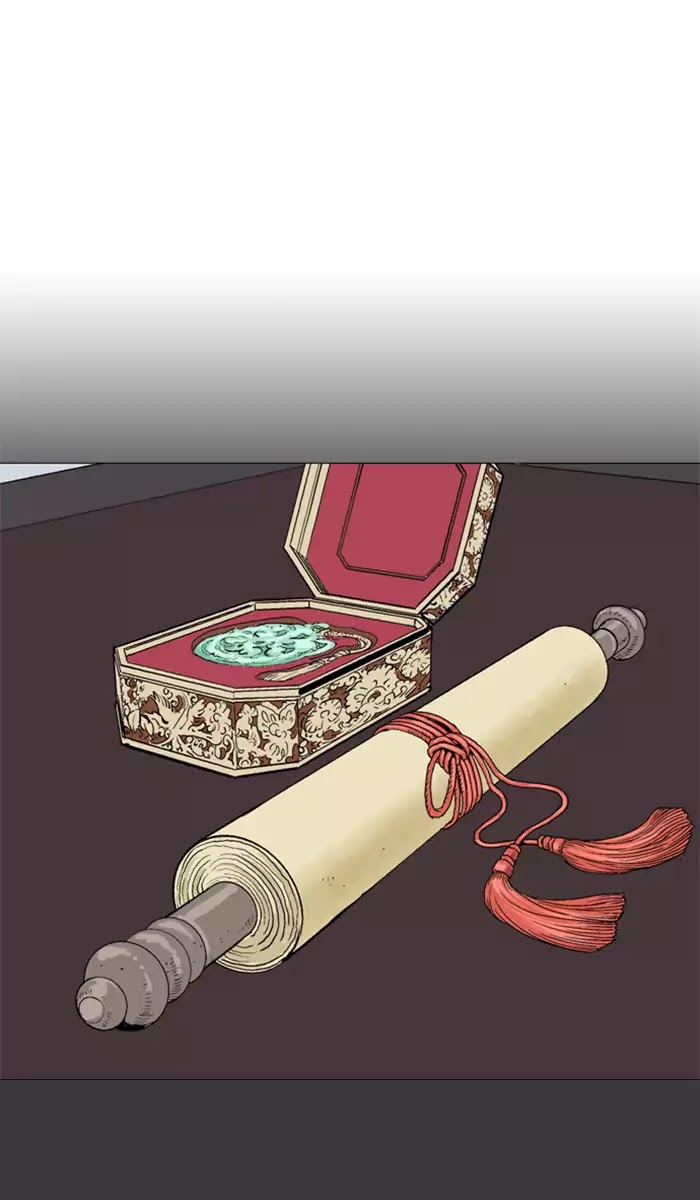 Gosu – Manga chapter 100 - page 2
