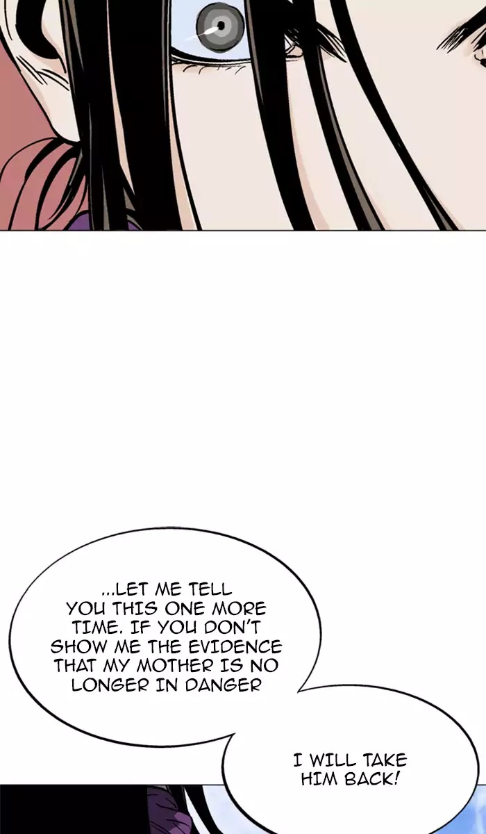 Gosu – Manga chapter 100 - page 27