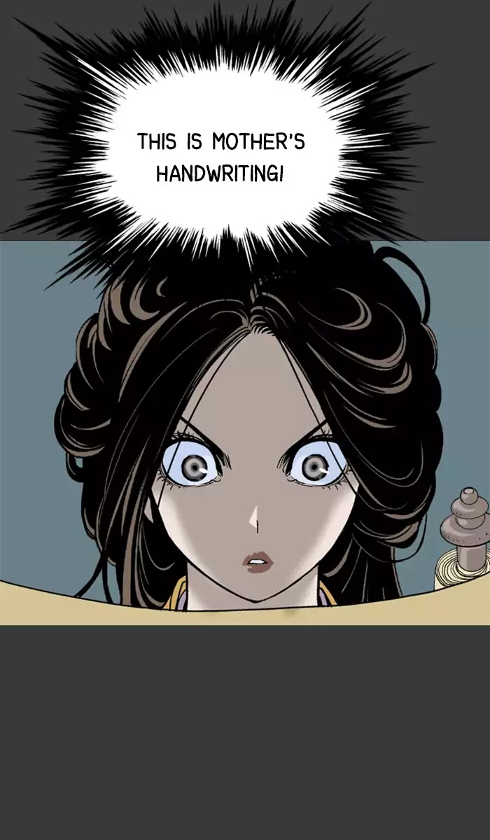 Gosu – Manga chapter 100 - page 4