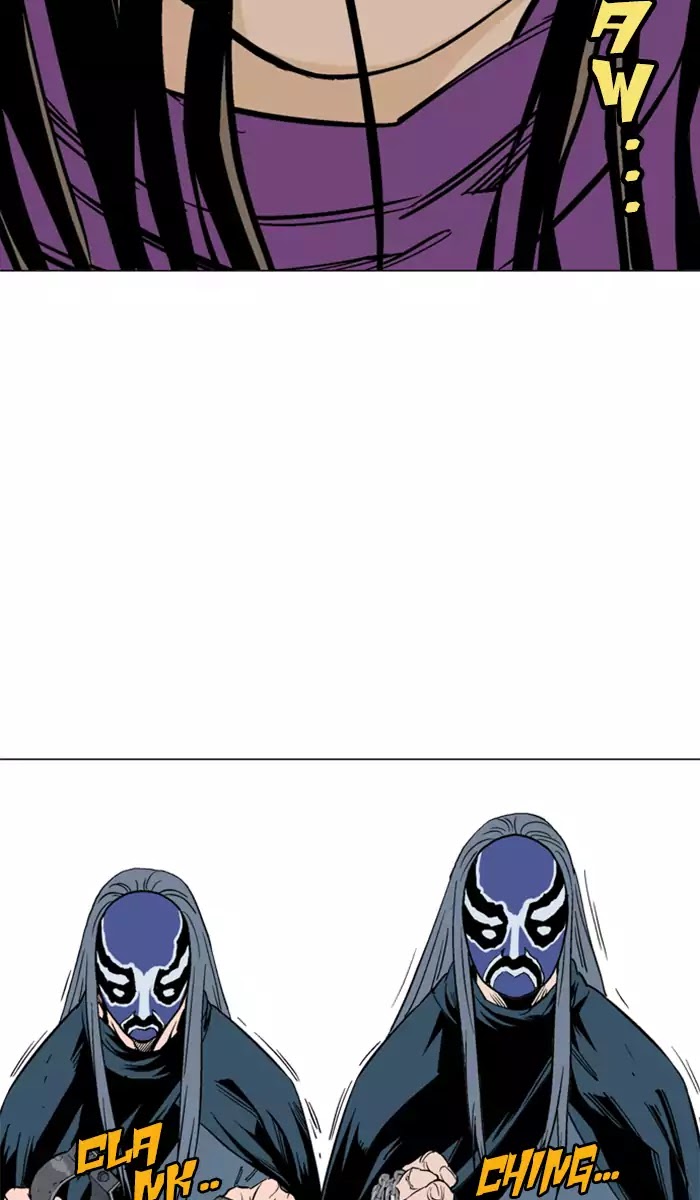 Gosu – Manga chapter 100 - page 42