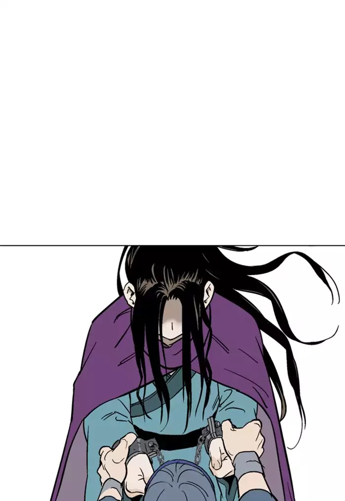 Gosu – Manga chapter 100 - page 47
