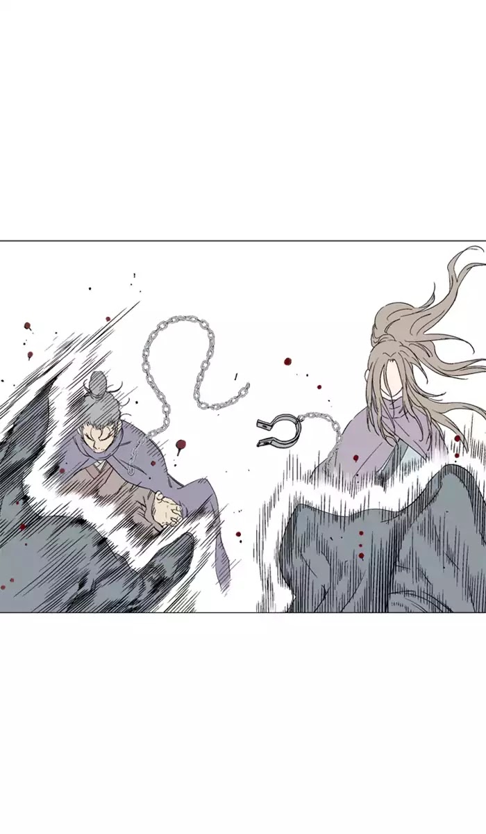 Gosu – Manga chapter 100 - page 54