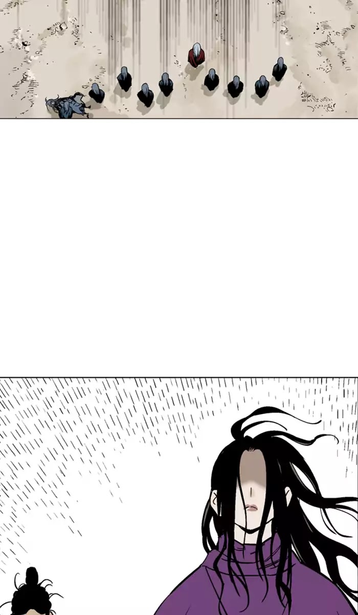 Gosu – Manga chapter 100 - page 57