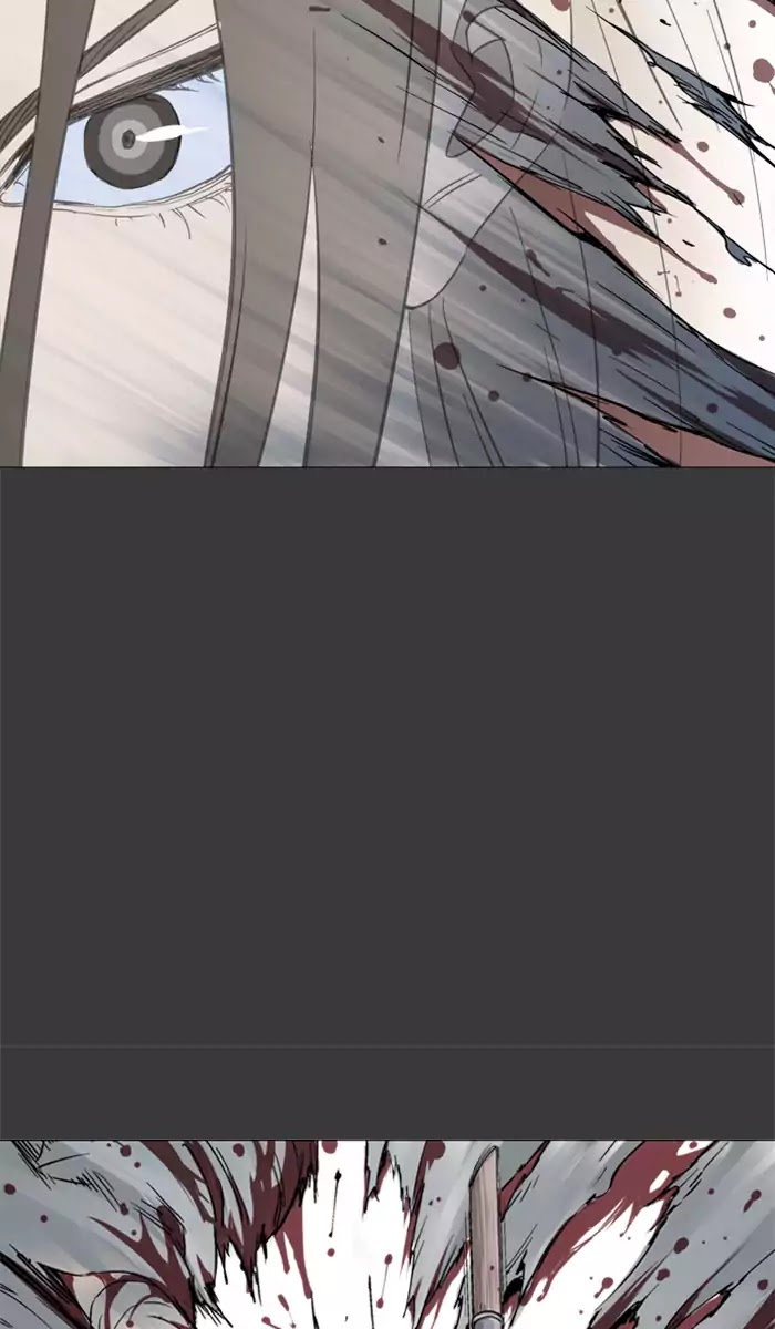 Gosu – Manga chapter 100 - page 71