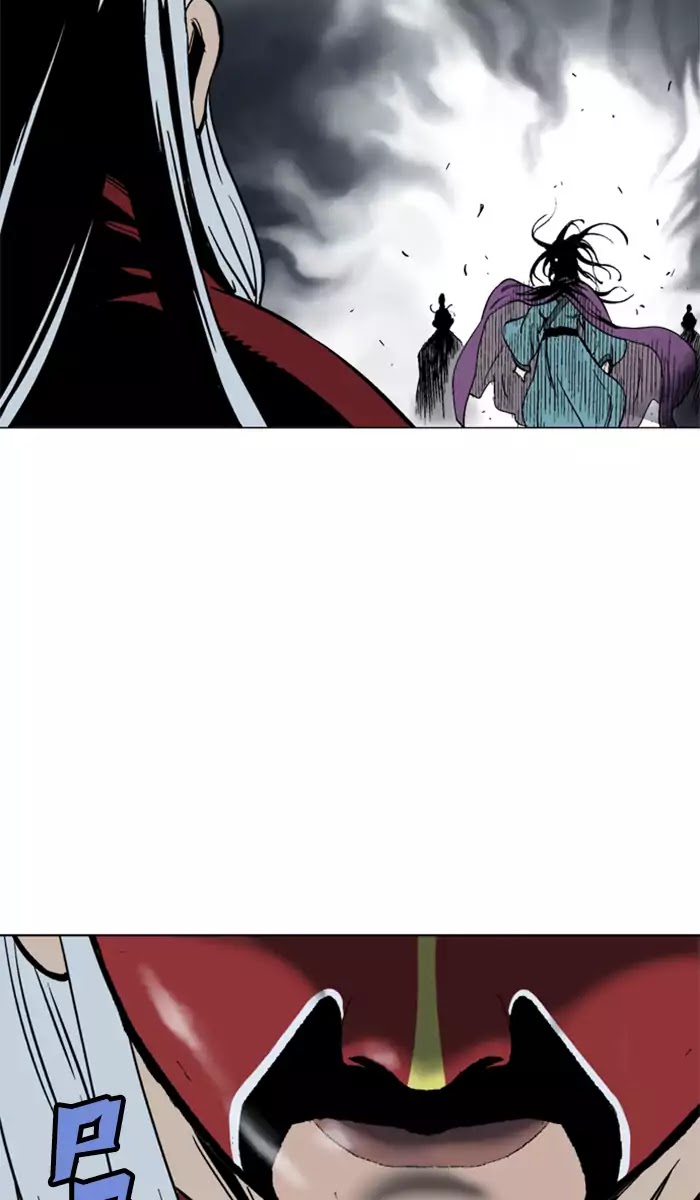 Gosu – Manga chapter 100 - page 77