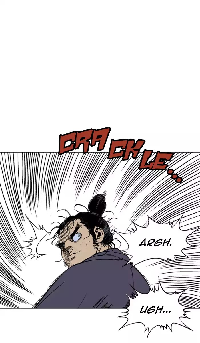Gosu – Manga chapter 100 - page 81