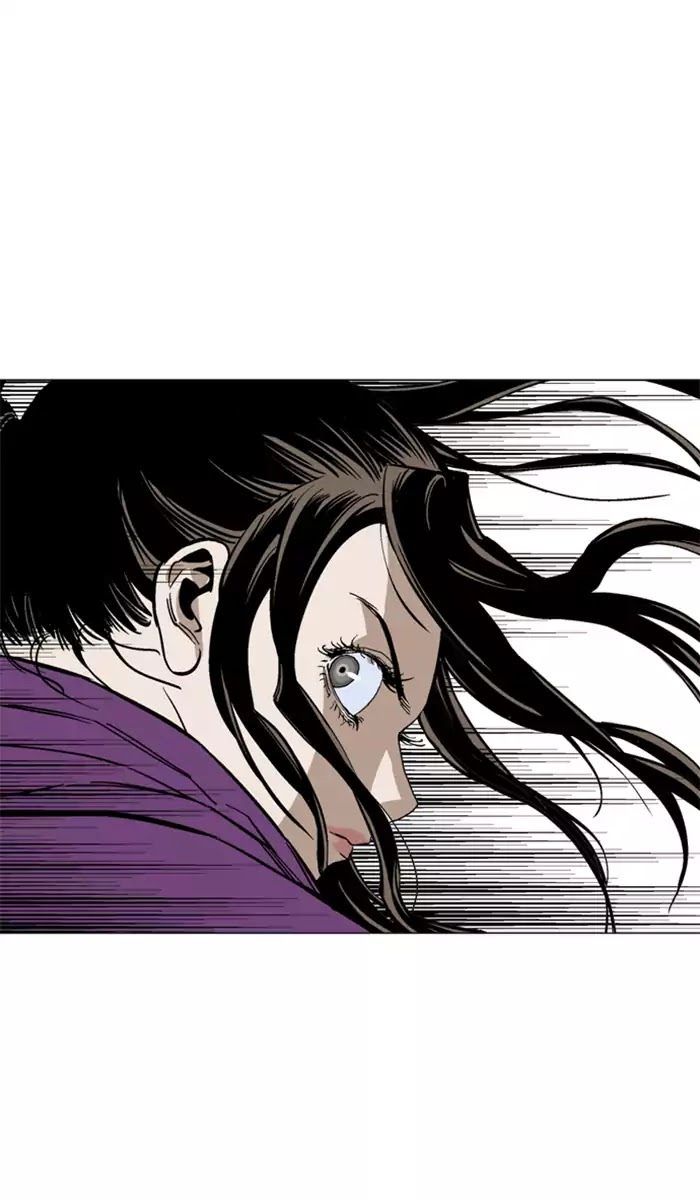 Gosu – Manga chapter 100 - page 82