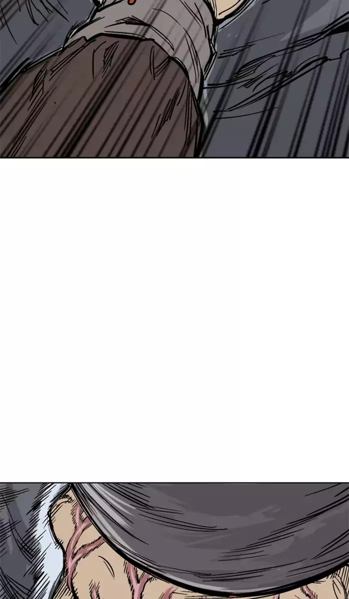 Gosu – Manga chapter 100 - page 87