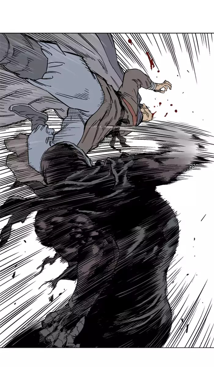 Gosu – Manga chapter 100 - page 92