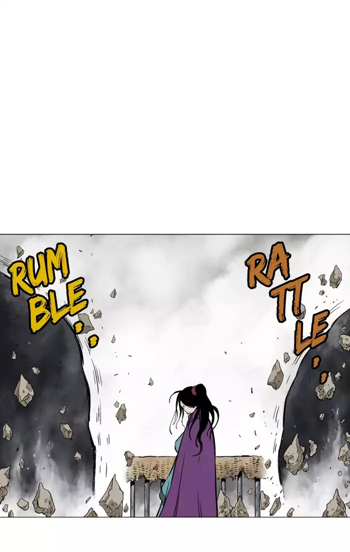 Gosu – Manga chapter 100 - page 96