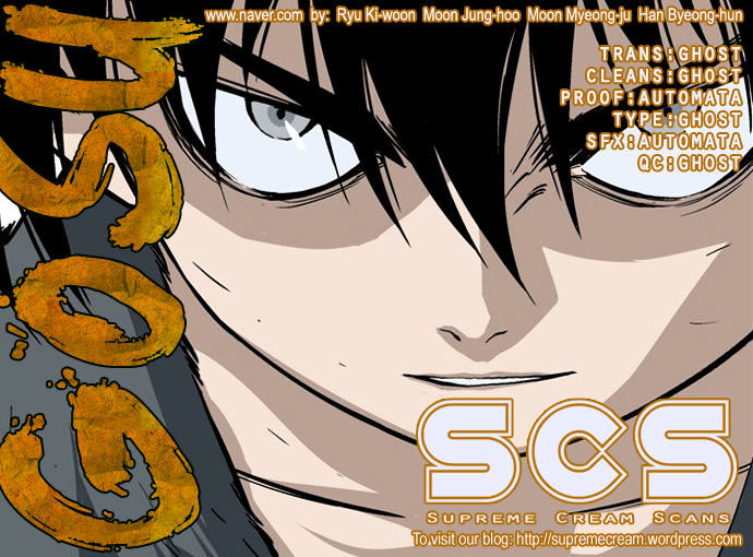 Gosu – Manga chapter 80 - page 1