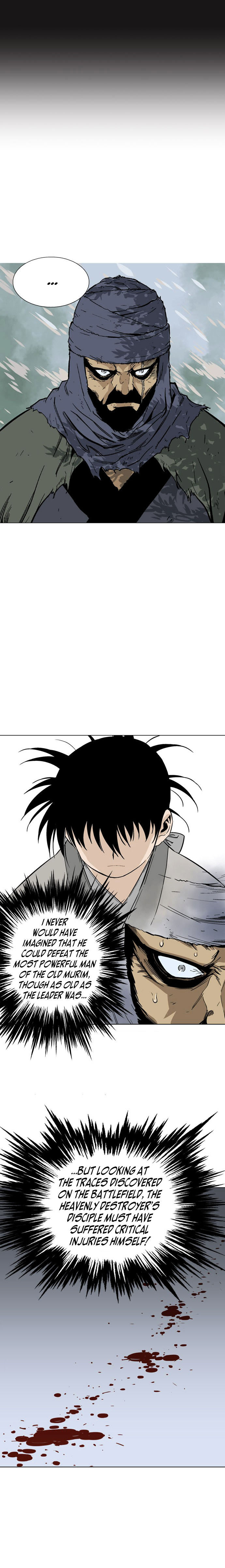 Gosu – Manga chapter 80 - page 12