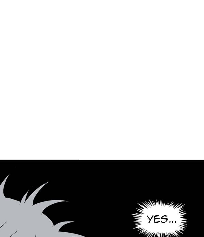 Gosu – Manga chapter 217 - page 103