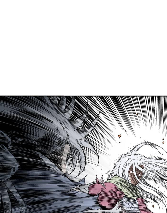Gosu – Manga chapter 217 - page 106
