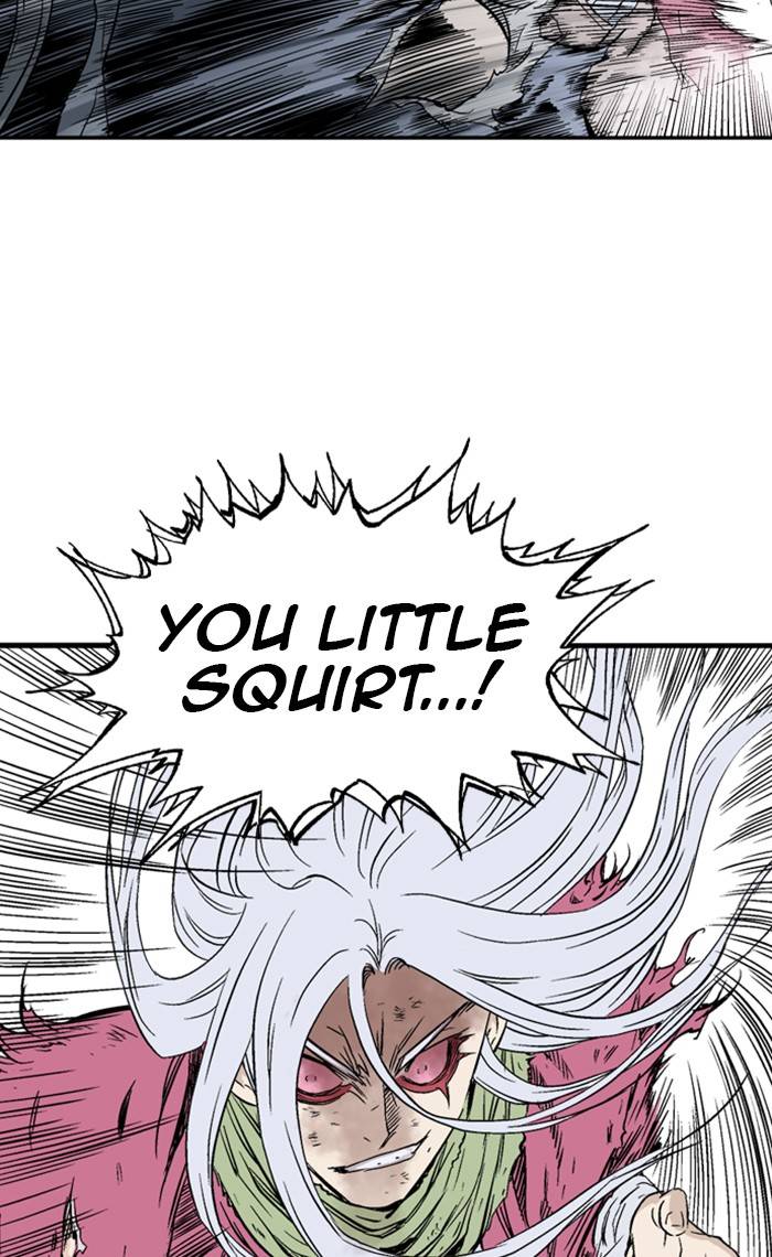 Gosu – Manga chapter 217 - page 107