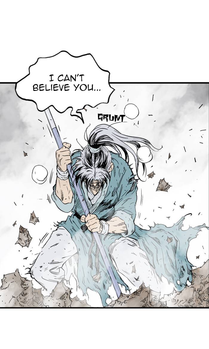 Gosu – Manga chapter 217 - page 16