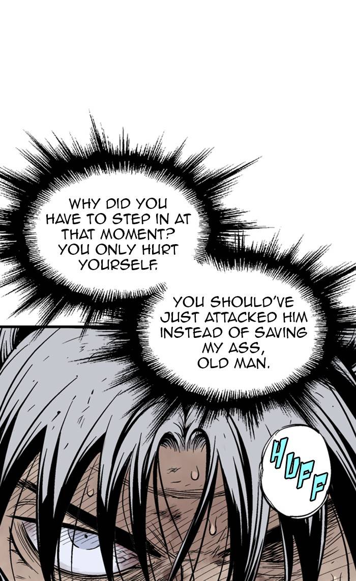 Gosu – Manga chapter 217 - page 17