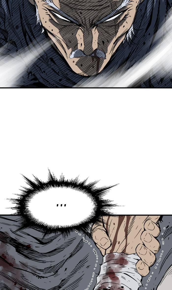 Gosu – Manga chapter 217 - page 19