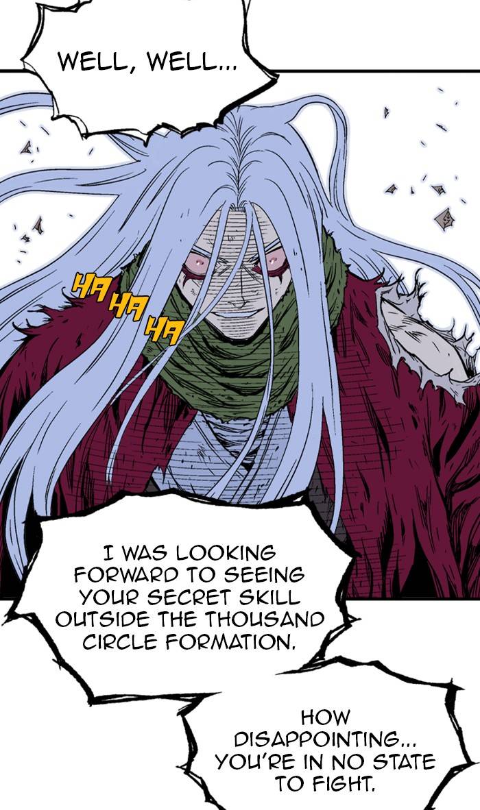 Gosu – Manga chapter 217 - page 22