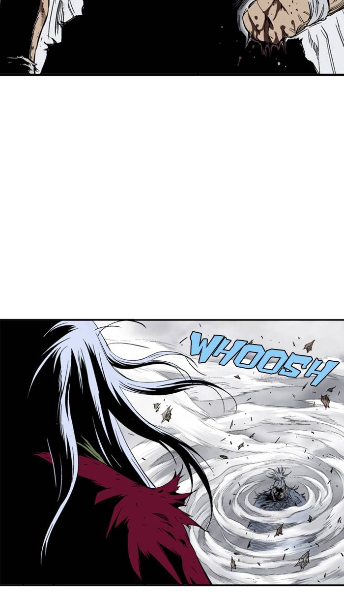 Gosu – Manga chapter 217 - page 25