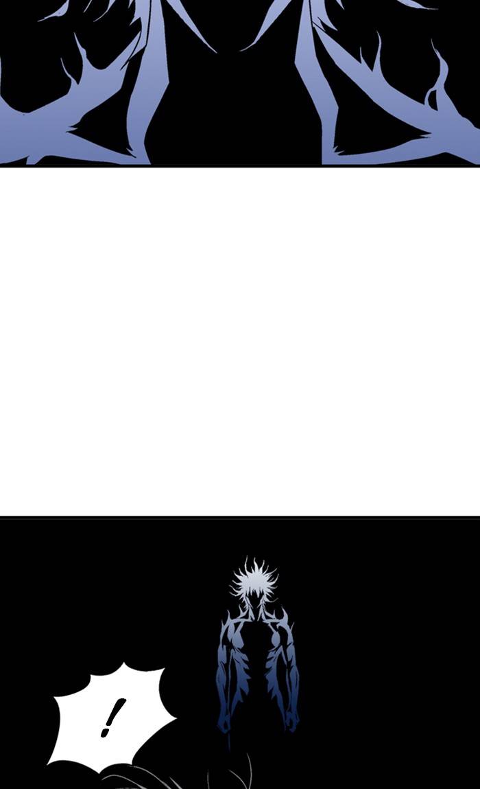 Gosu – Manga chapter 217 - page 34
