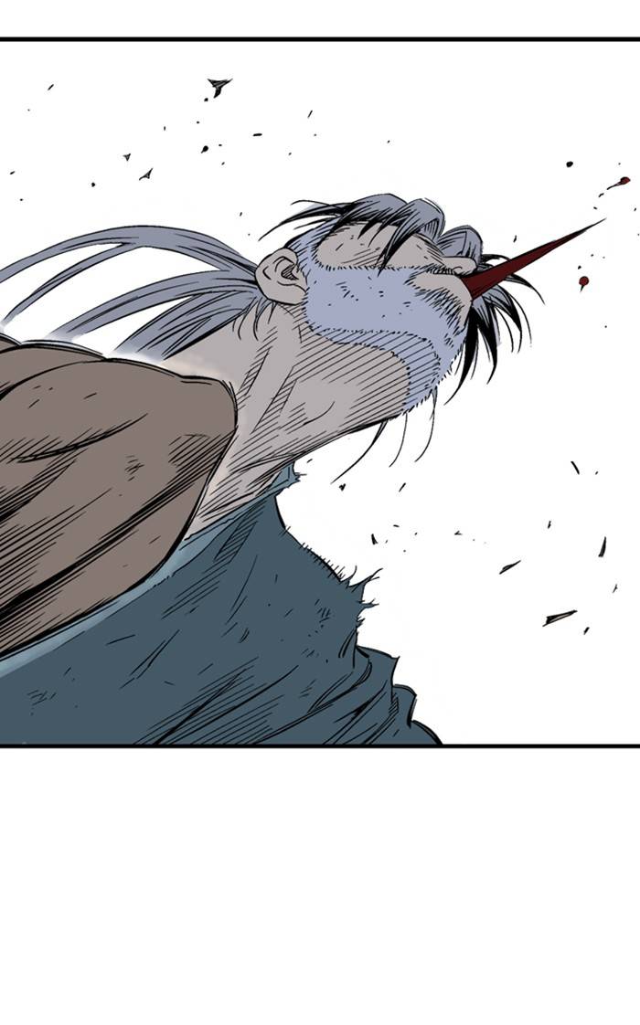 Gosu – Manga chapter 217 - page 4