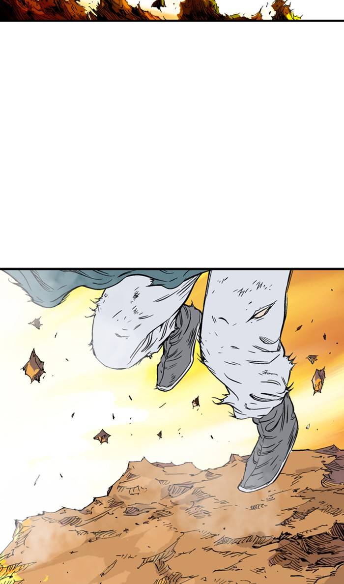 Gosu – Manga chapter 217 - page 56