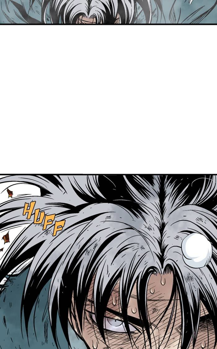 Gosu – Manga chapter 217 - page 59