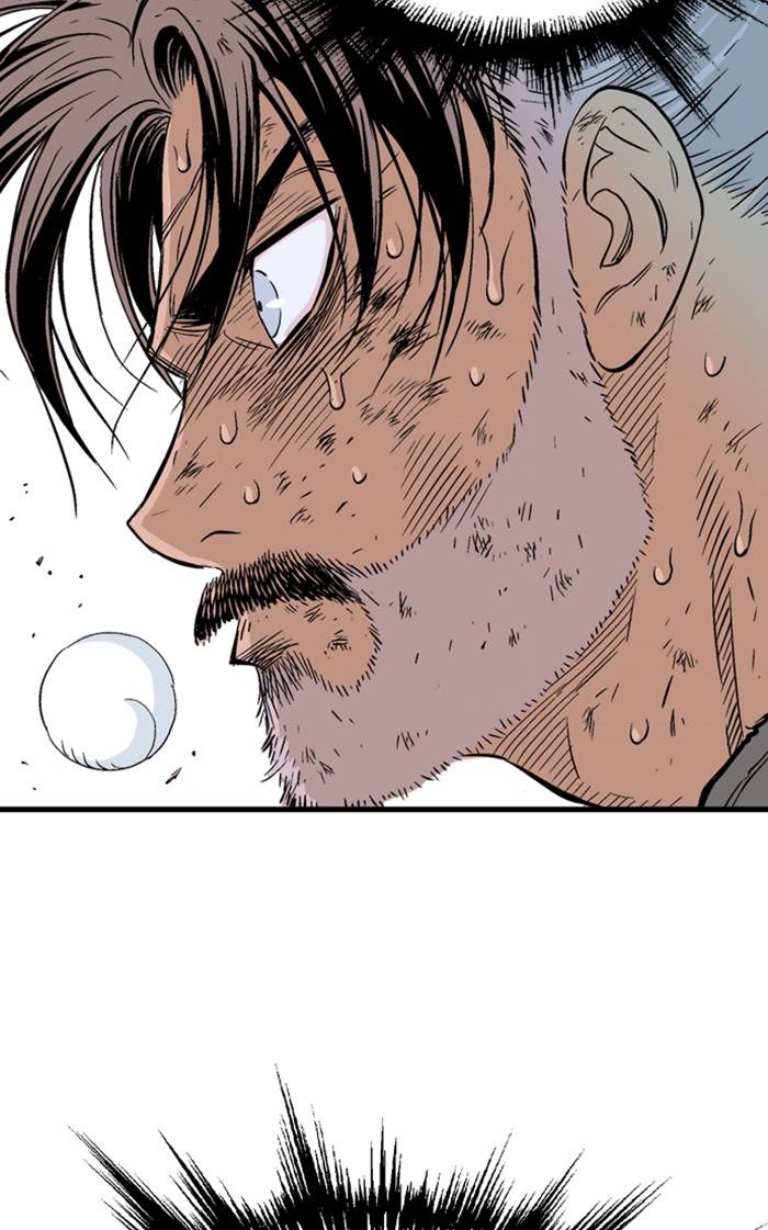Gosu – Manga chapter 217 - page 69