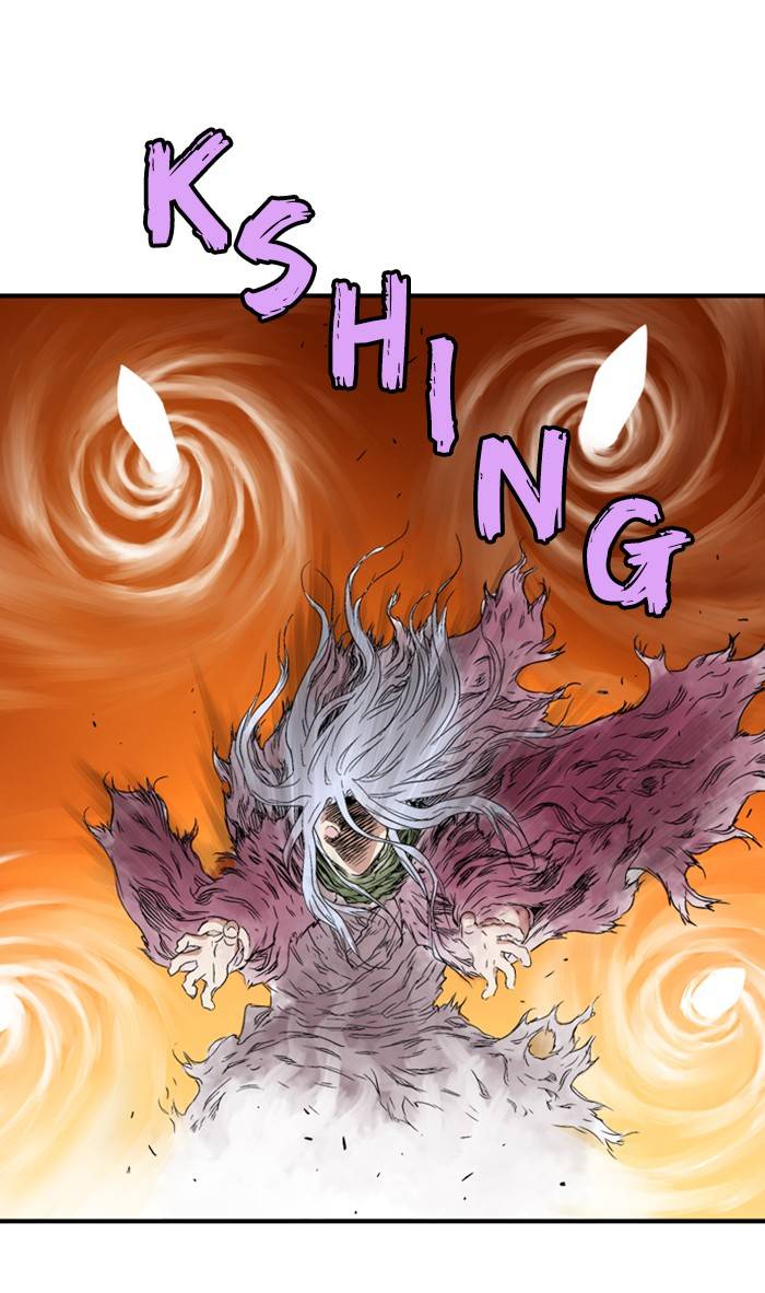 Gosu – Manga chapter 217 - page 80