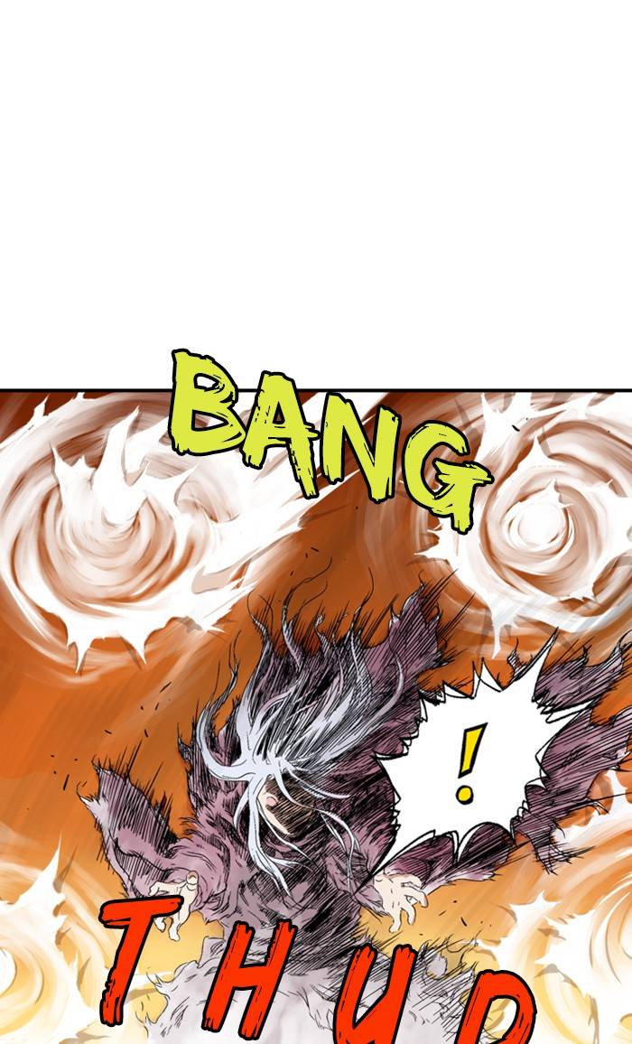 Gosu – Manga chapter 217 - page 81