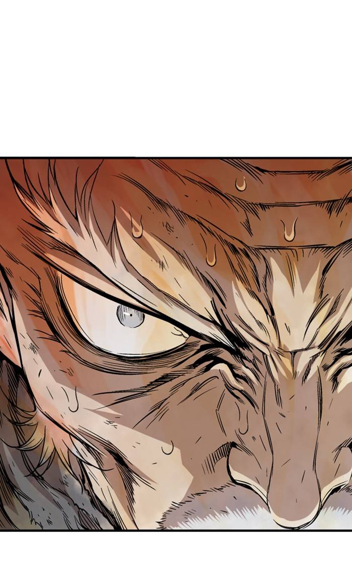 Gosu – Manga chapter 217 - page 87