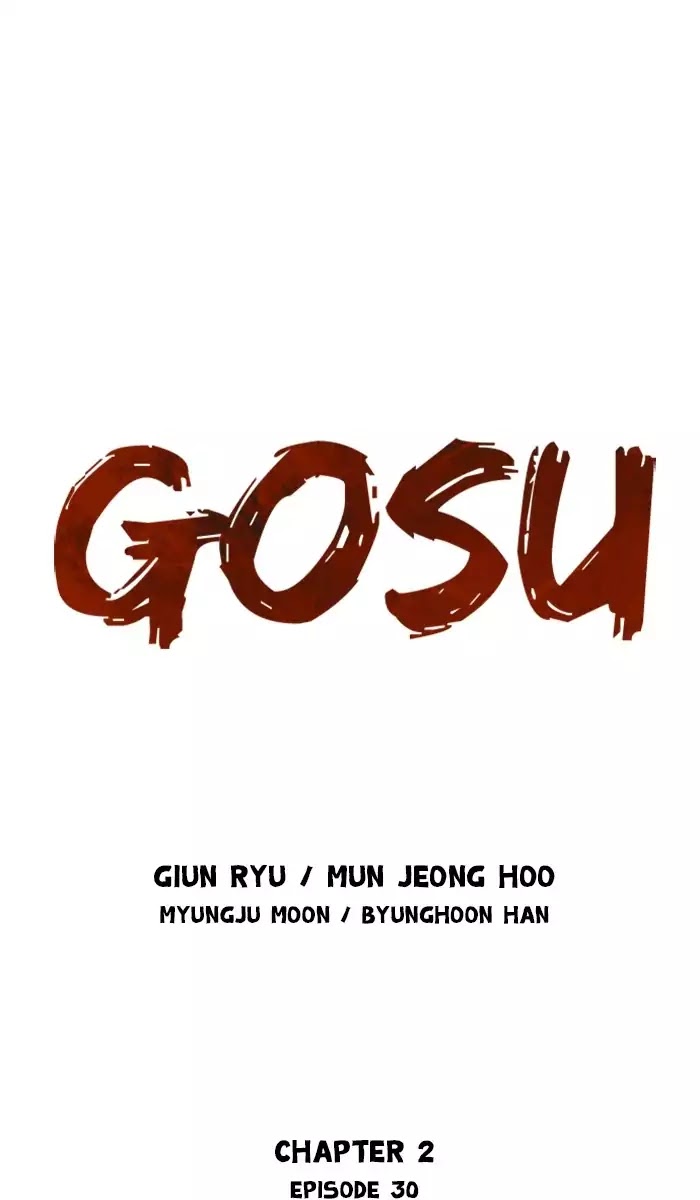 Gosu – Manga chapter 116 - page 1