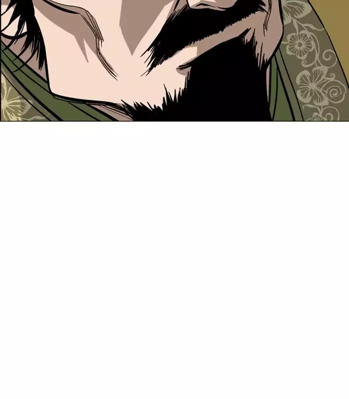 Gosu – Manga chapter 116 - page 100
