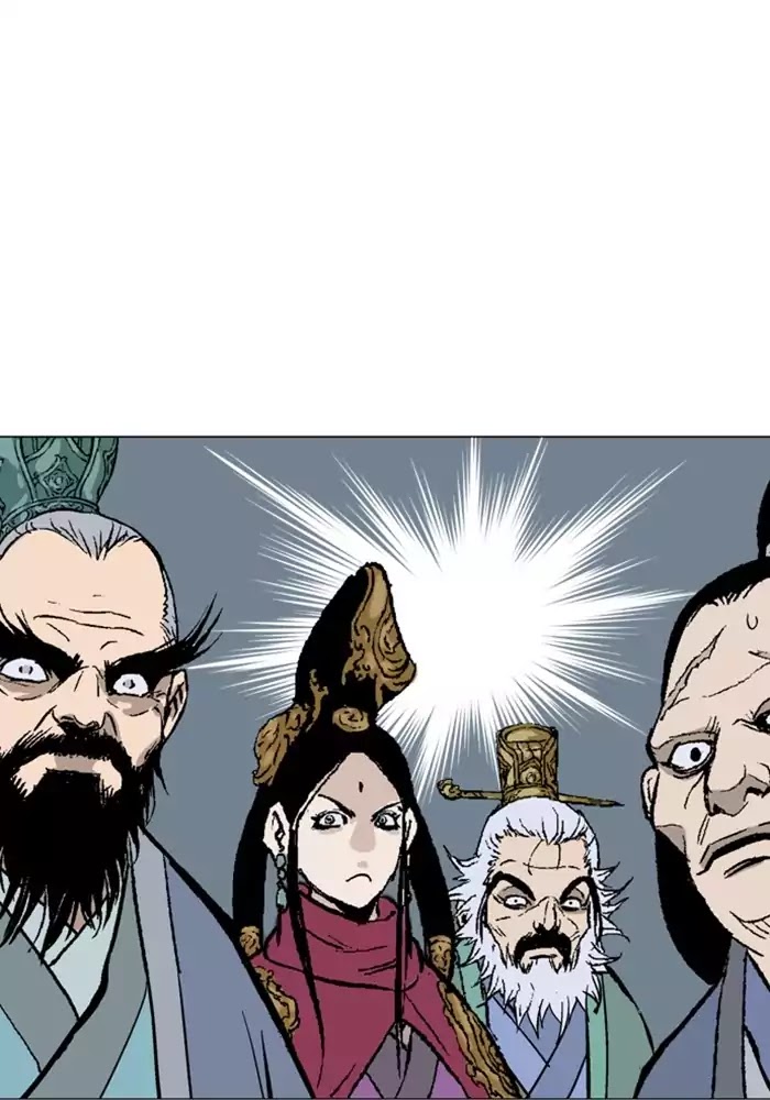 Gosu – Manga chapter 116 - page 101