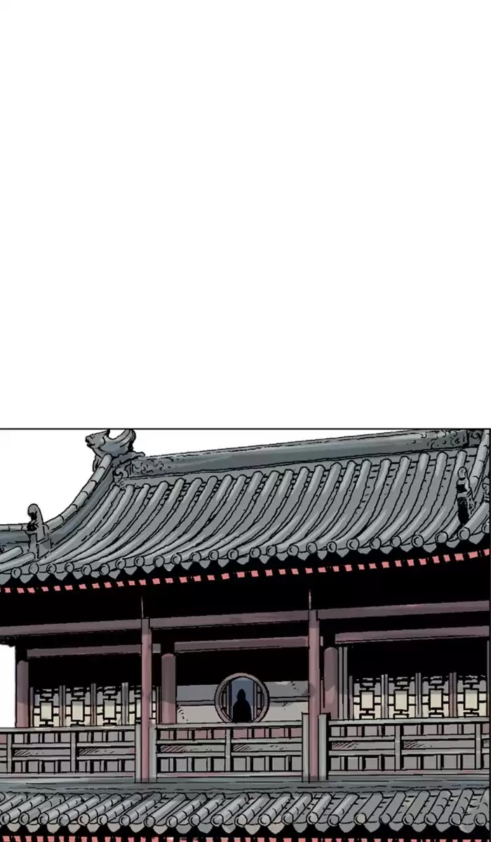 Gosu – Manga chapter 116 - page 104