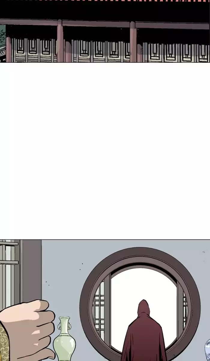 Gosu – Manga chapter 116 - page 105