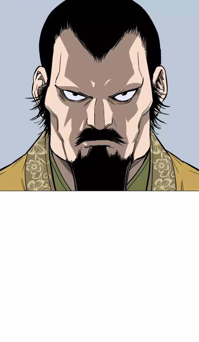 Gosu – Manga chapter 116 - page 116