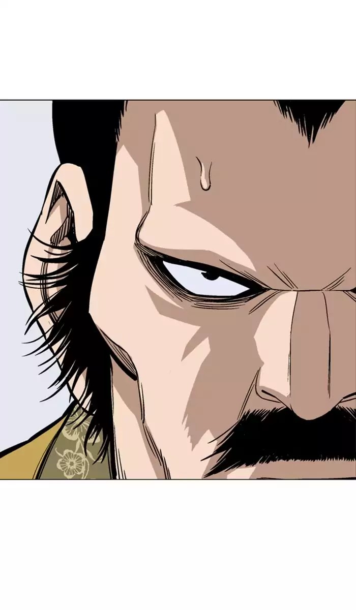 Gosu – Manga chapter 116 - page 118