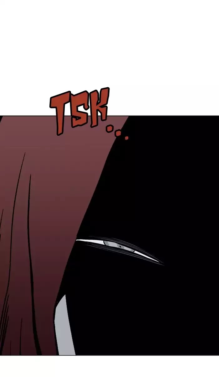Gosu – Manga chapter 116 - page 119