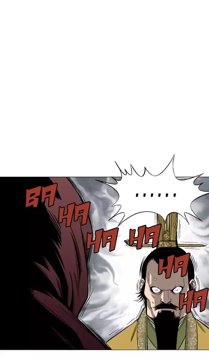 Gosu – Manga chapter 116 - page 120