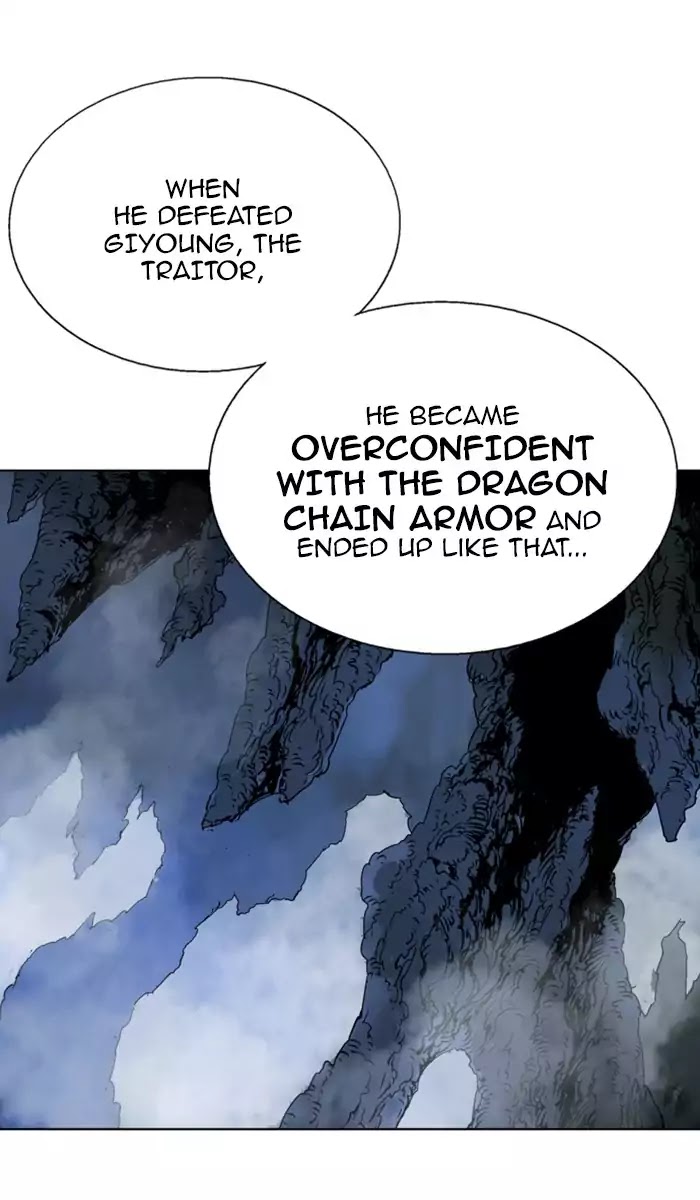 Gosu – Manga chapter 116 - page 14