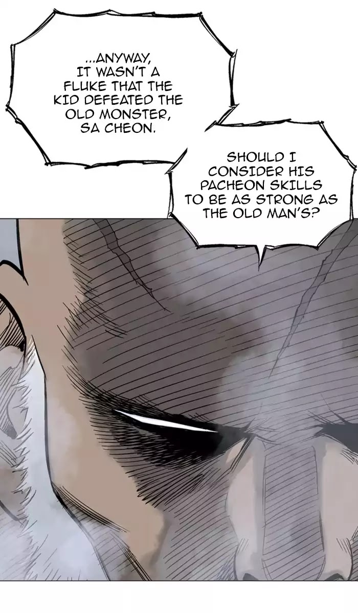 Gosu – Manga chapter 116 - page 22