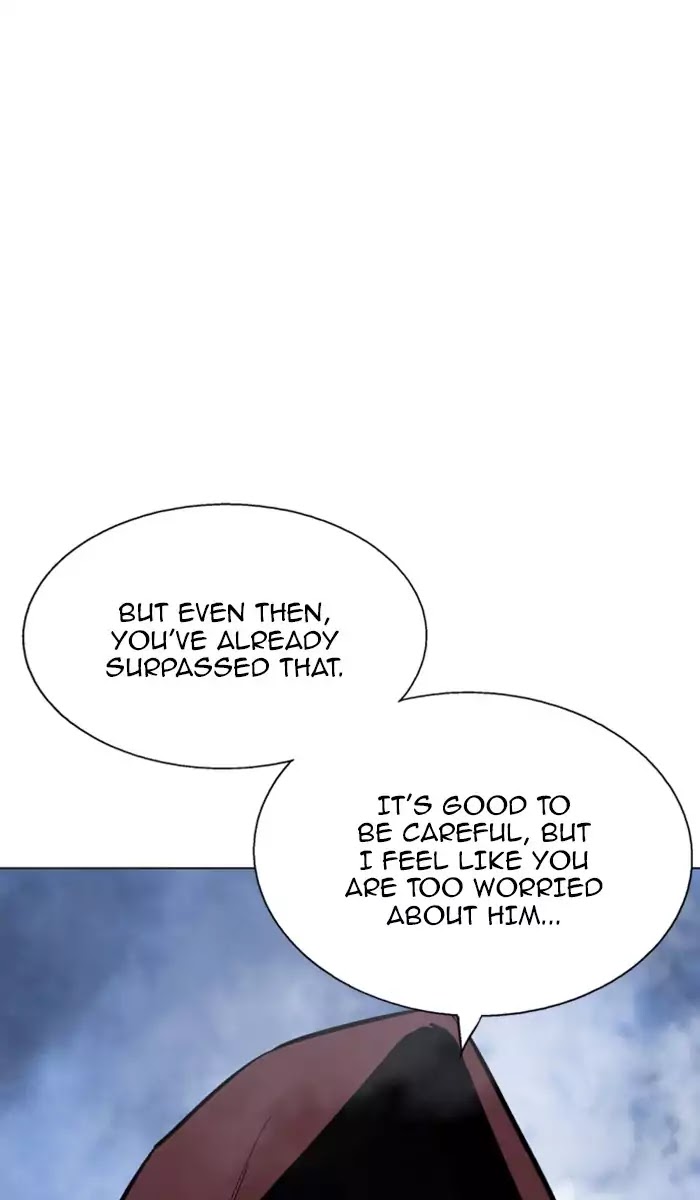 Gosu – Manga chapter 116 - page 23